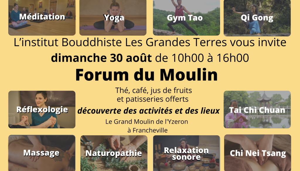 Forum 2026