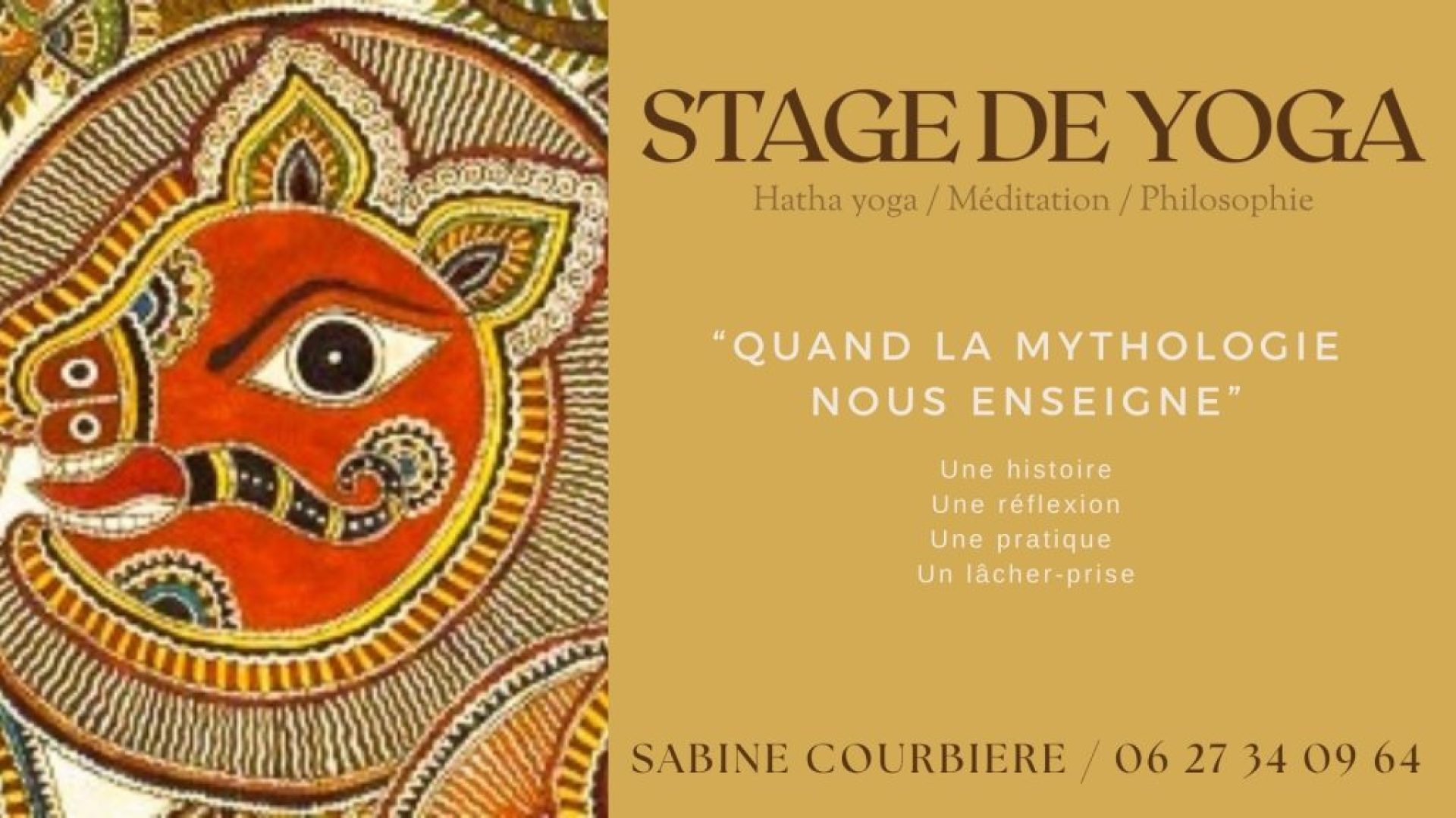 image stage-GT site